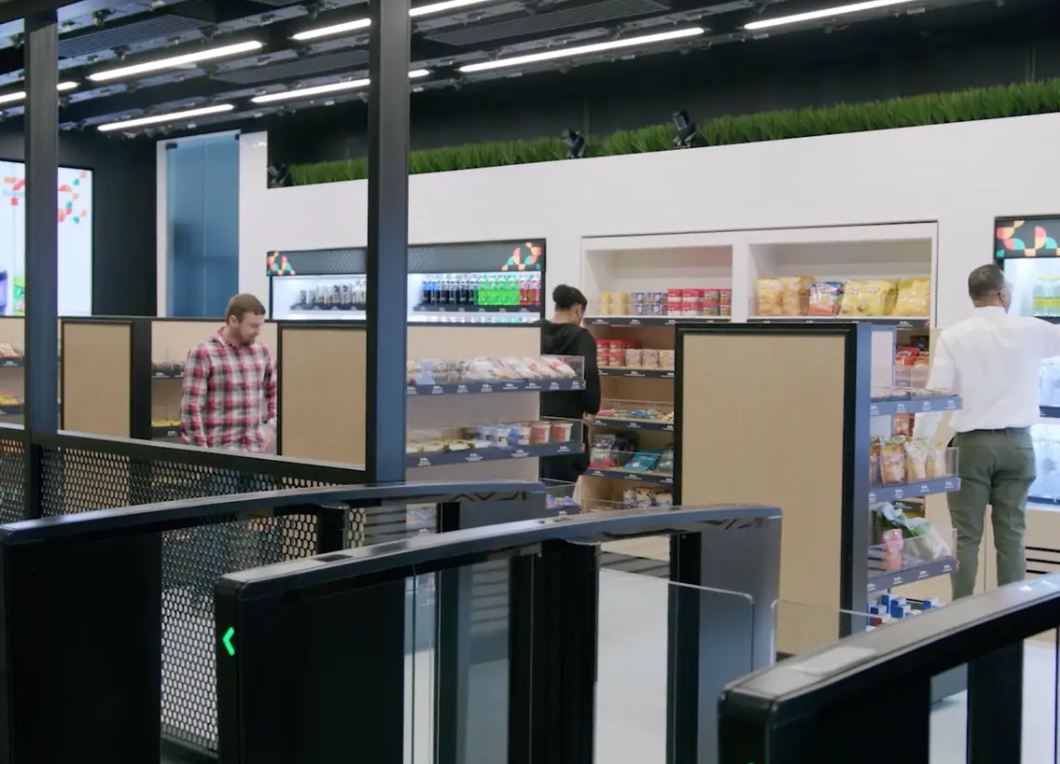 コンビニページ セブンイレブンが未来のコンビニに！レジなし店舗実験開始 — Gephyro